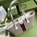 Lushentic Replica GG Ophidia Medium Tote Bag with Web White Leather Trim Beige Ebony GG Supreme Canvas 631685